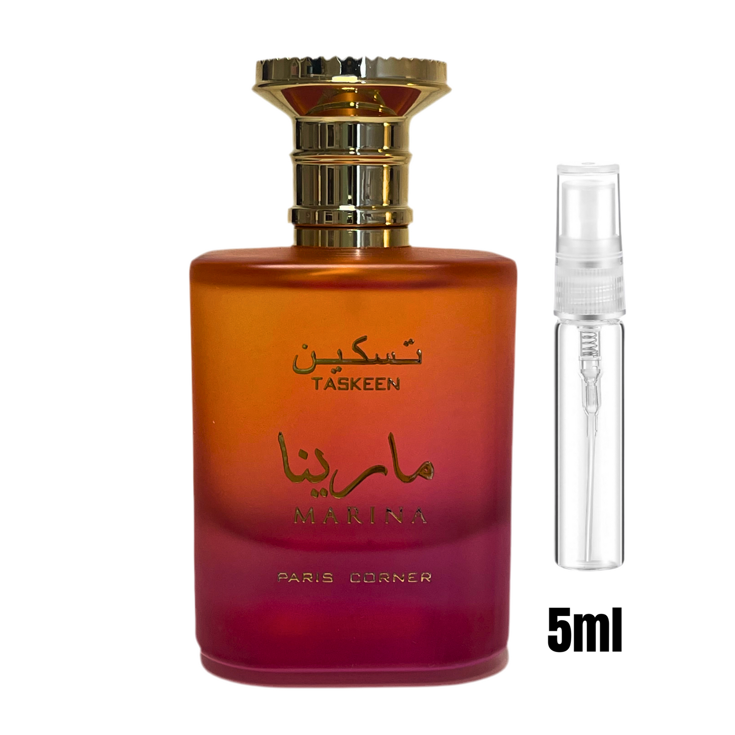 Échantillon 5 ml de Taskeen Marina / Parfait pour découvrir cette senteur apaisante.