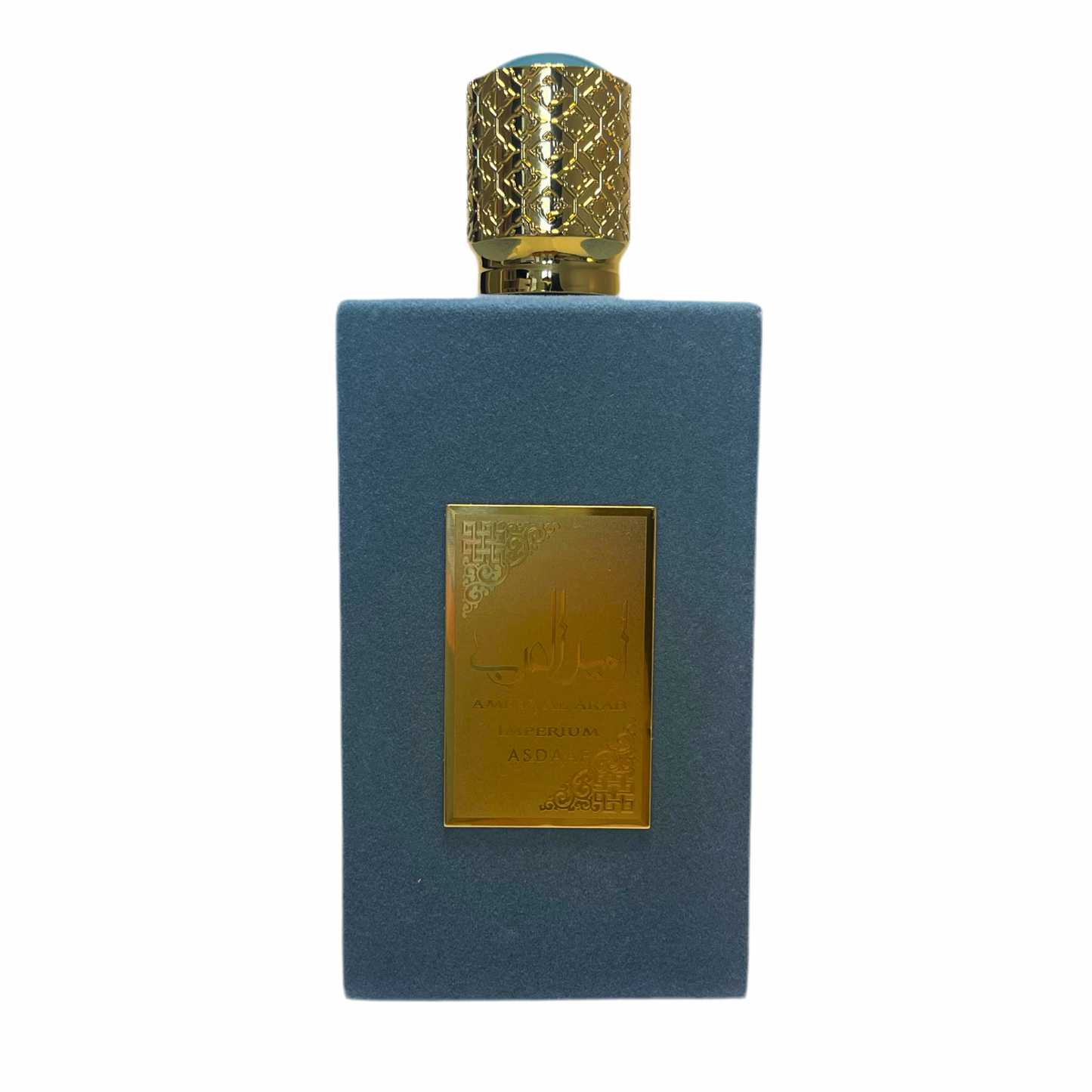 Ameer Al Arab Imperium – Asdaaf / Échantillon 5 ml ou 8 ml / Flacon en verre avec spray / Parfum format voyage