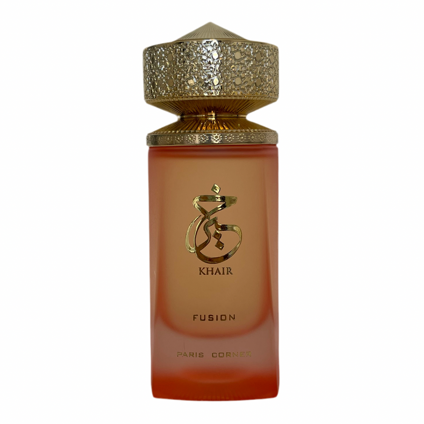 Khair Fusion – Paris Corner / Échantillon 5 ml ou 8 ml / Flacon en verre avec spray / Parfum format voyage