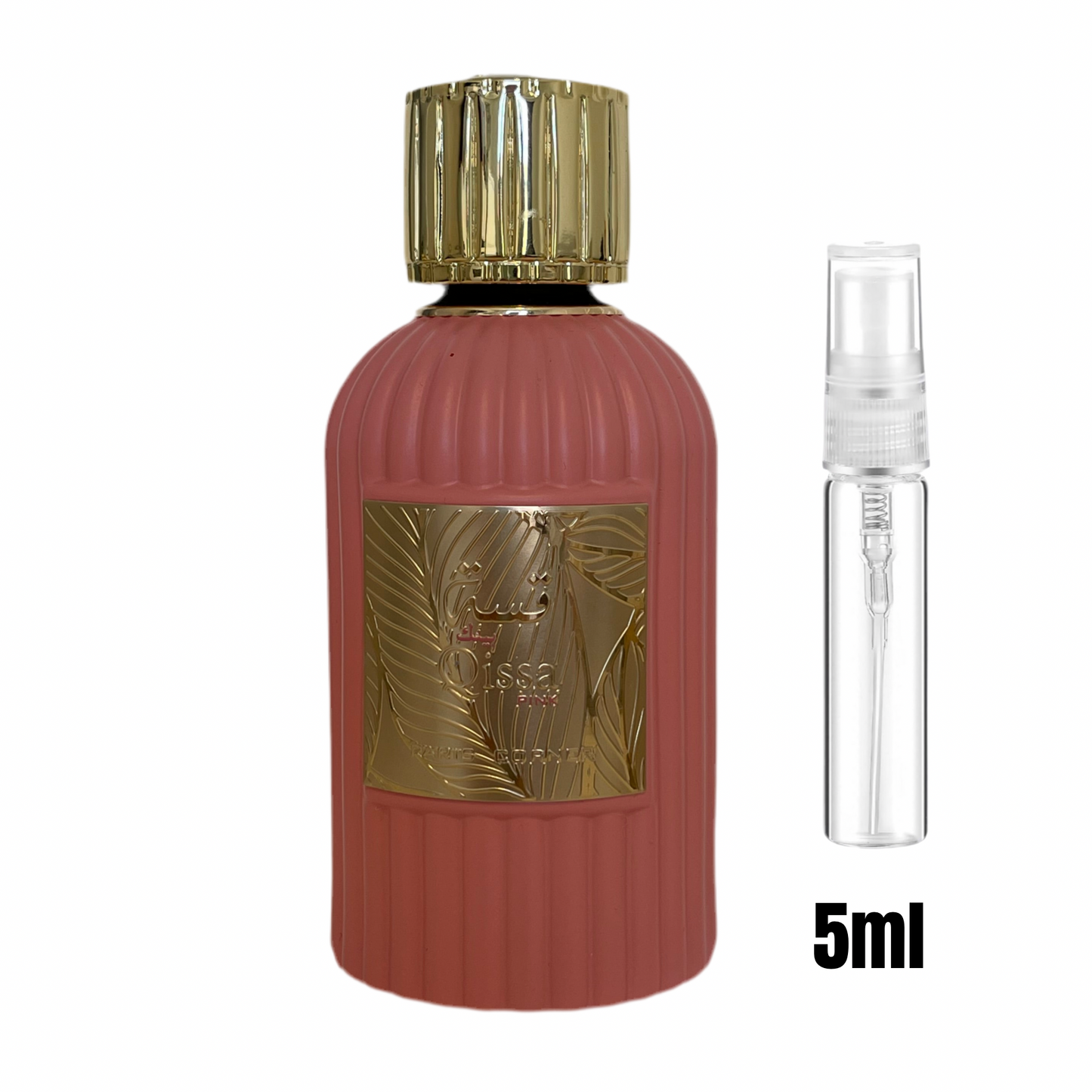 Échantillon 5 ml de Qissa Pink / Format parfait pour tester ou emporter.