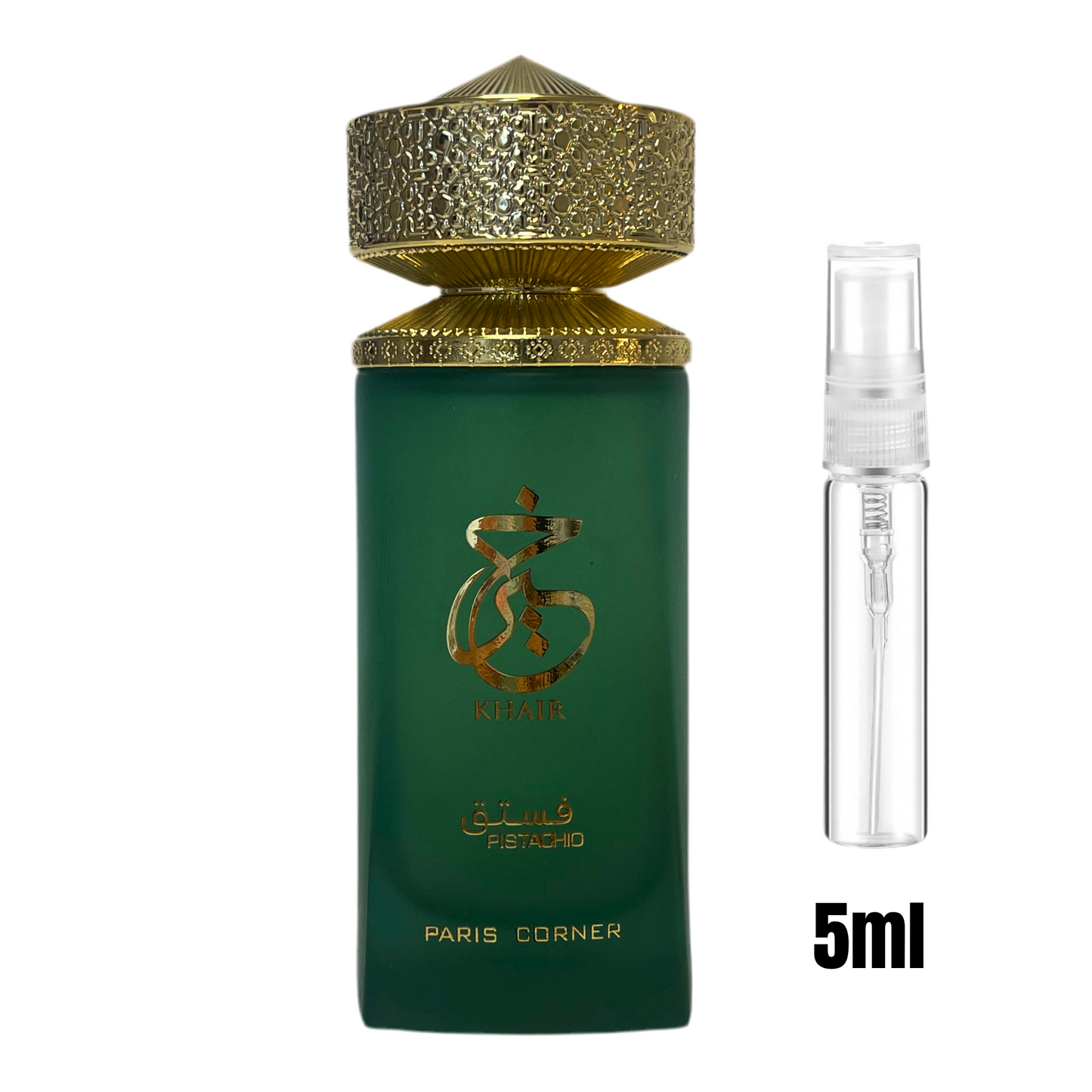 Échantillon 5 ml de Khair Pistachio / Une touche sucrée à tester et à emporter partout.