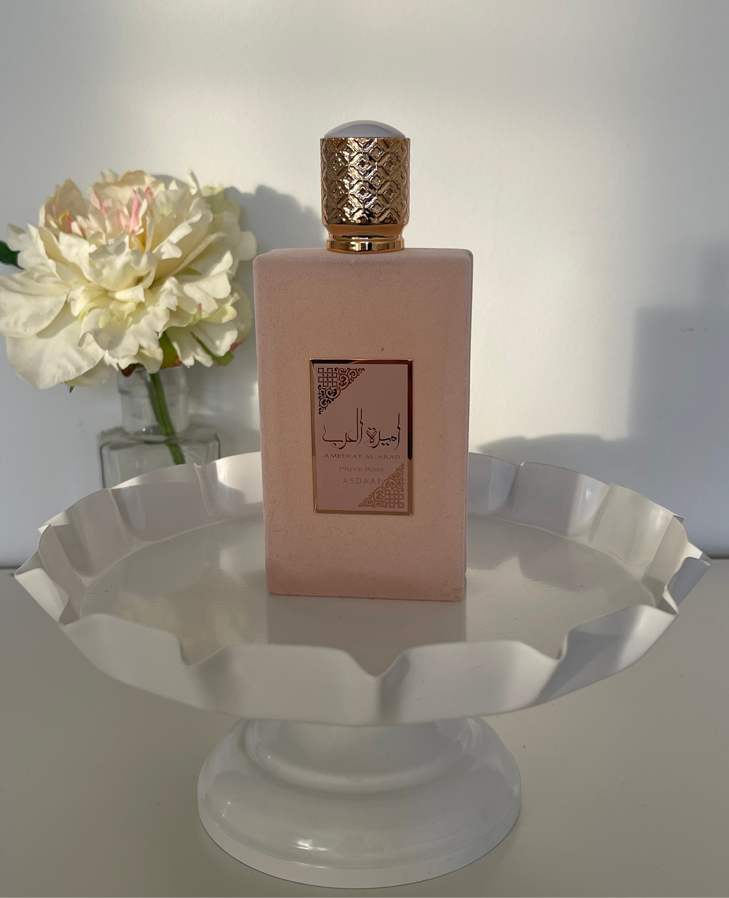 Ameerat Al Arab Privé – Asdaaf by Lattafa Eau de Parfum (5 ml / 8 ml / 100 ml)