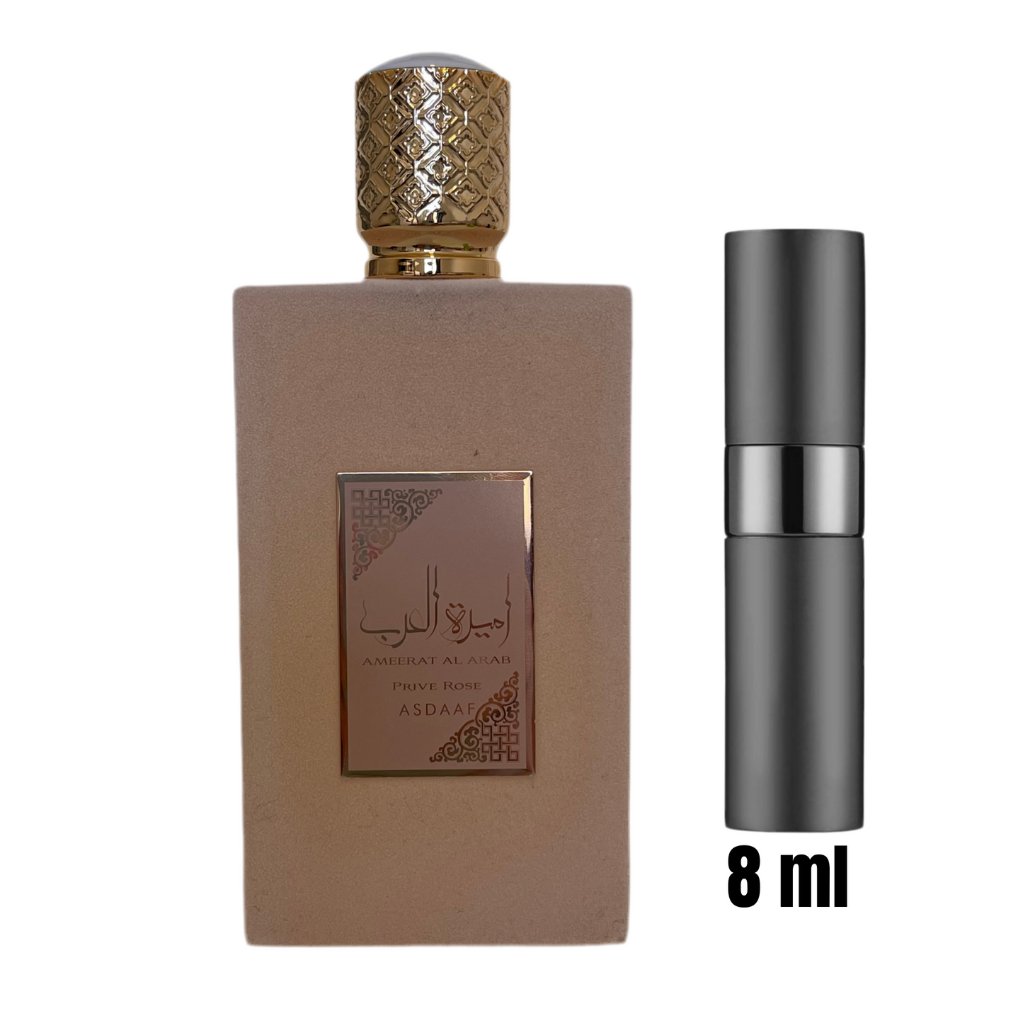Échantillon 8 ml d’Ameerat Al Arab Privé – Asdaaf / Parfum raffiné en format voyage.