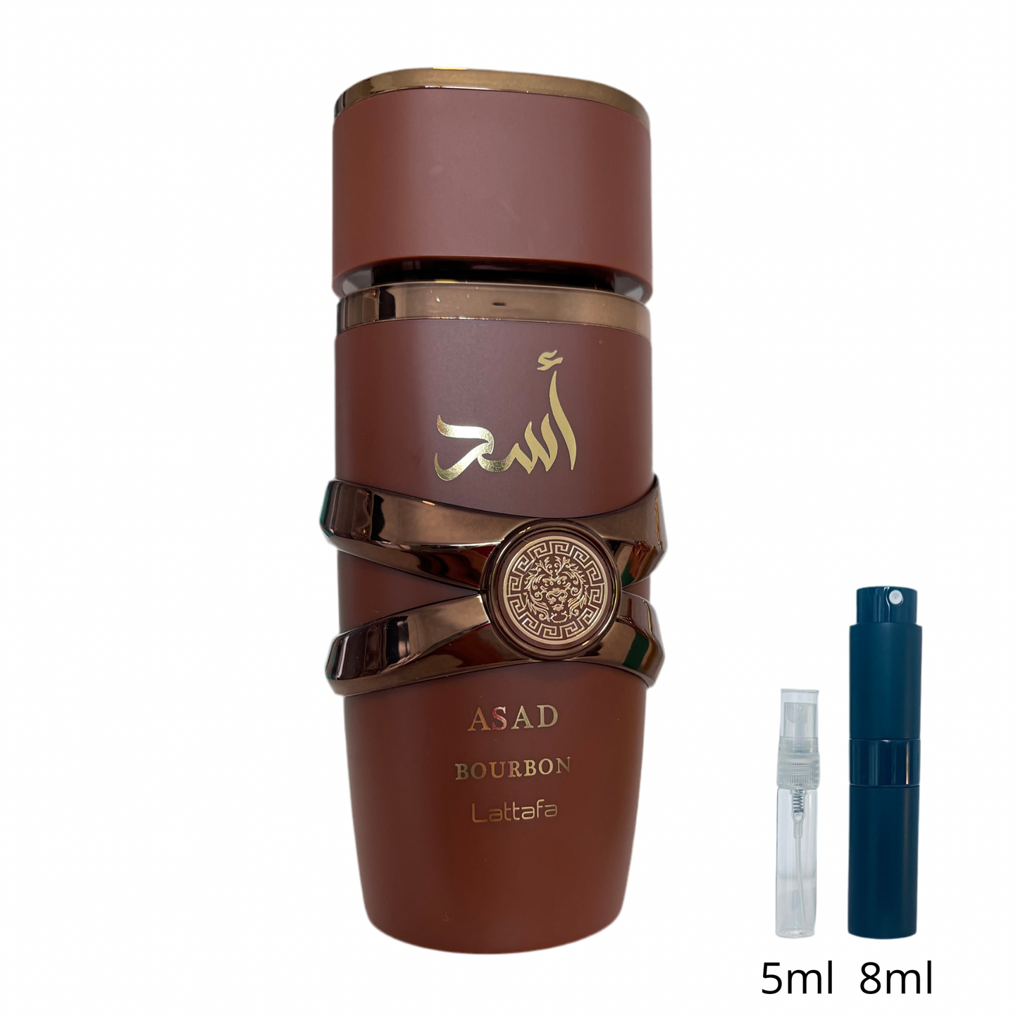 Bourbon – Asdaaf / Échantillon 5 ml ou 8 ml / Flacon en verre avec spray / Parfum format voyage