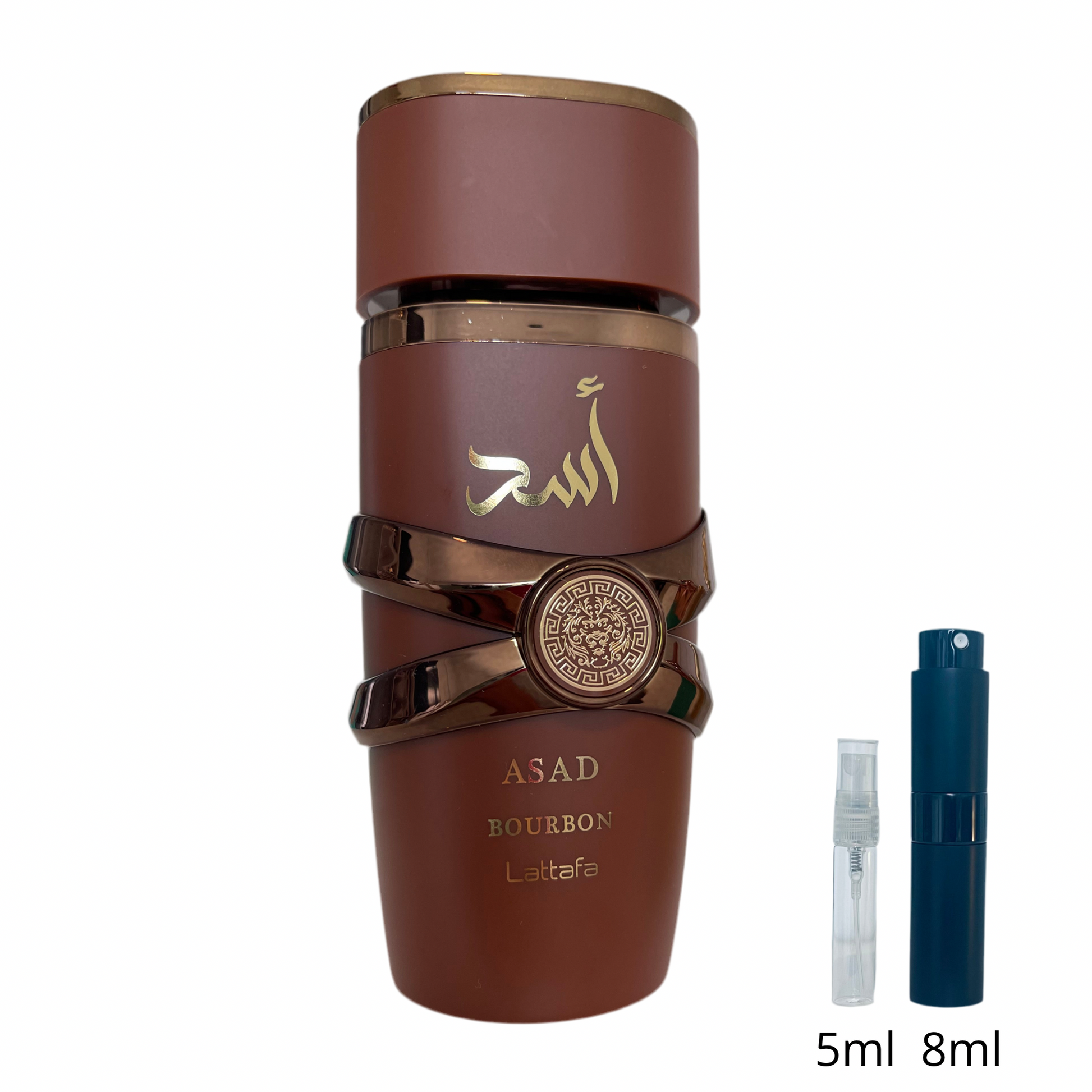 Bourbon – Asdaaf / Échantillon 5 ml ou 8 ml / Flacon en verre avec spray / Parfum format voyage