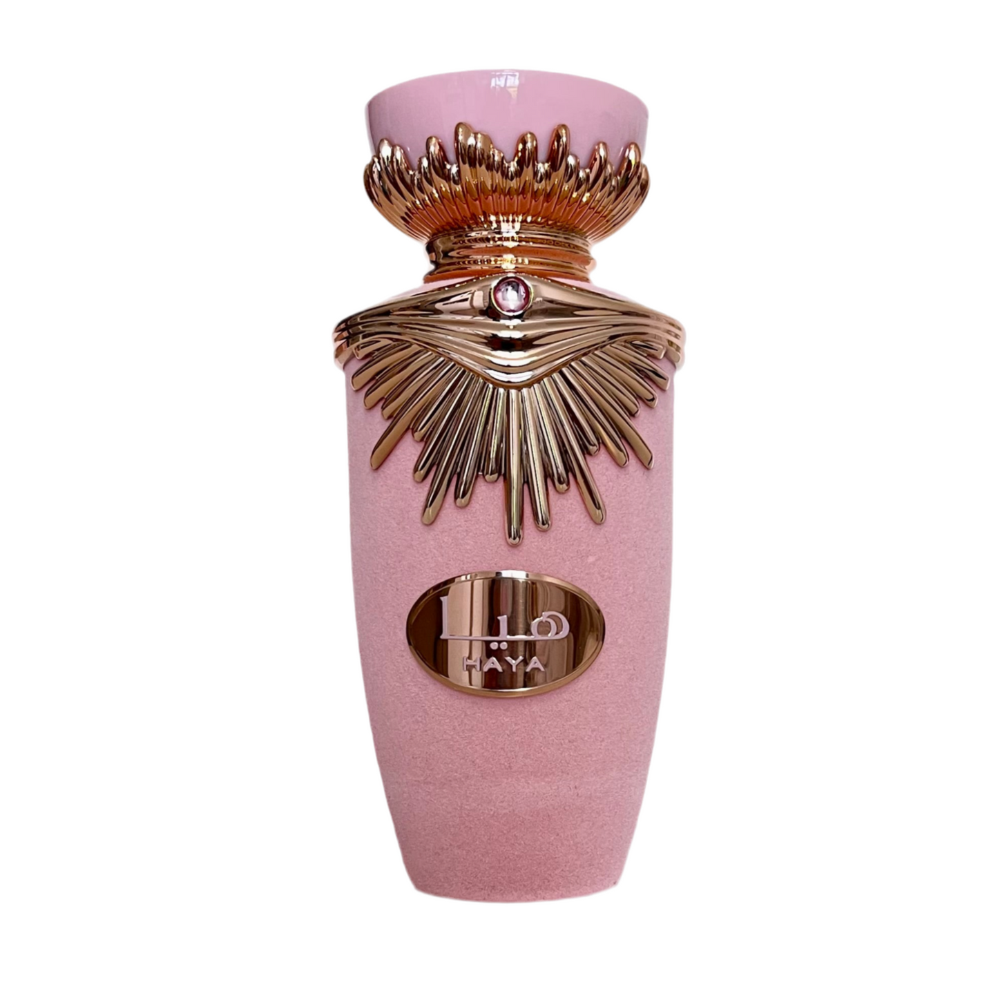 Haya – Lattafa / Format 5 ml ou 8 ml / Flacon en verre avec spray / Format voyage/ Decant parfum